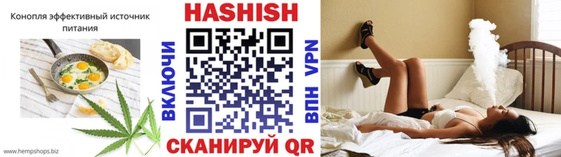 Cannafood конопля  darknet какой сайт  Ликино-Дулёво  купить наркоту 