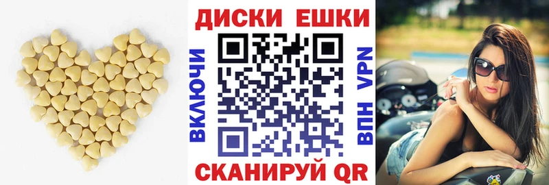 Ecstasy 300 mg  наркотики  Ликино-Дулёво 