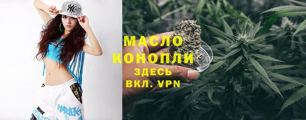 каннабис Аркадак