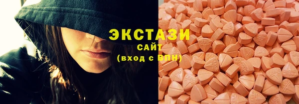мяу мяу мука Алексин
