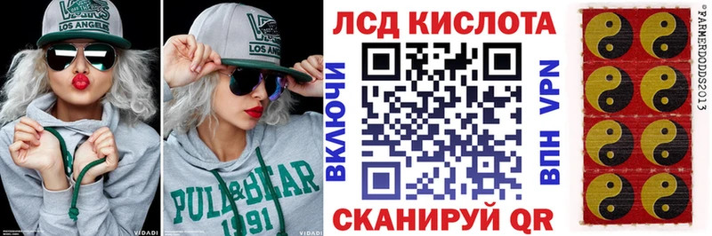 купить  сайты  Ликино-Дулёво  MEGA ONION  Марки NBOMe 1500мкг 